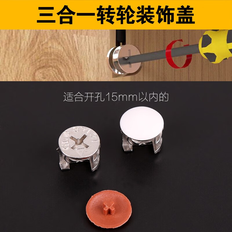 盖帽最厉 害的是谁 历史最佳相关图片4