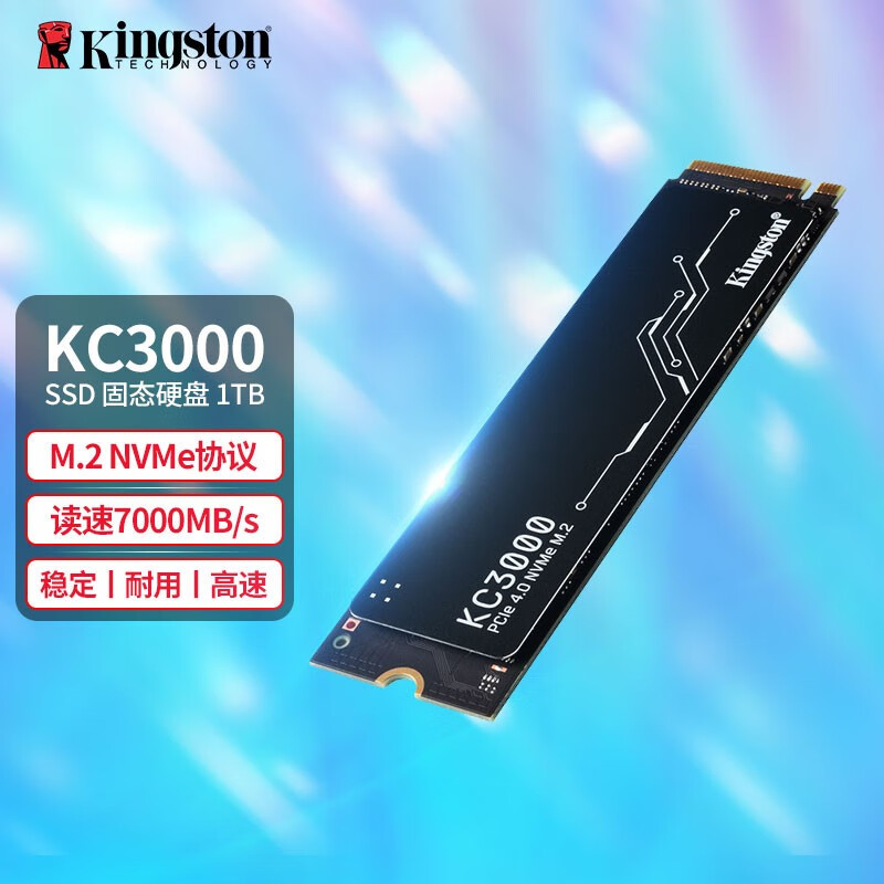  kingston ssd m2 m 2 nvme kc3000 1024g 1t pcie 4 0