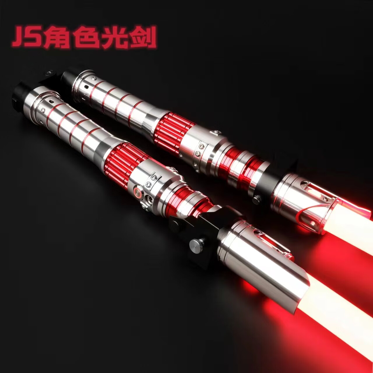 jslightse光剑星球大战黑暗蕾伊双头折叠激光剑原力道具金属收藏款