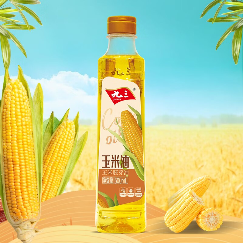 九三非转基因玉米油500ml   烘焙专用 500ML