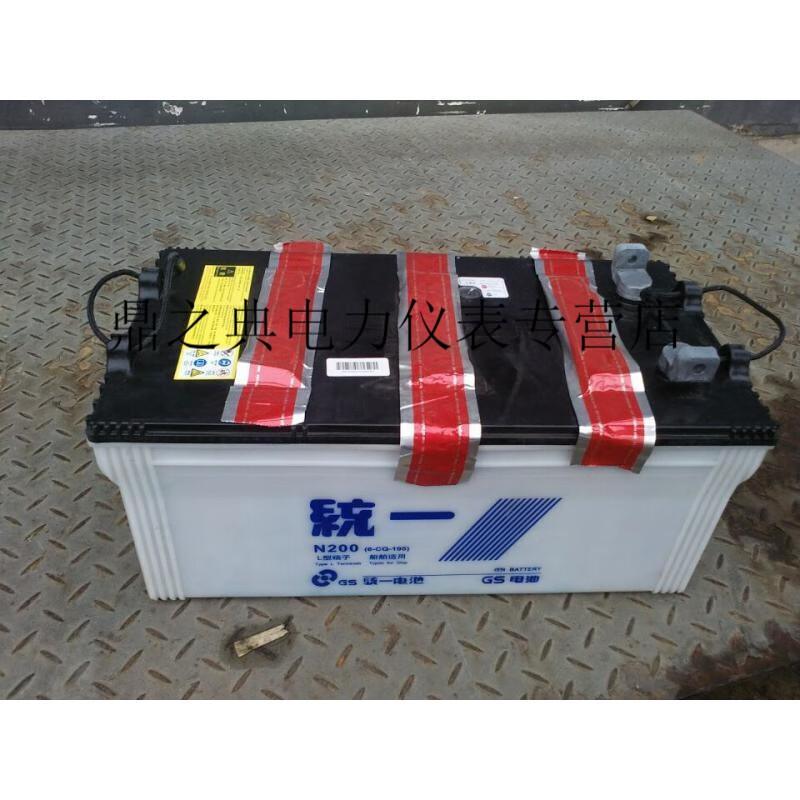 统一n200电瓶12v200ah发电机组6-cq-195 统一蓄电池12v200ah