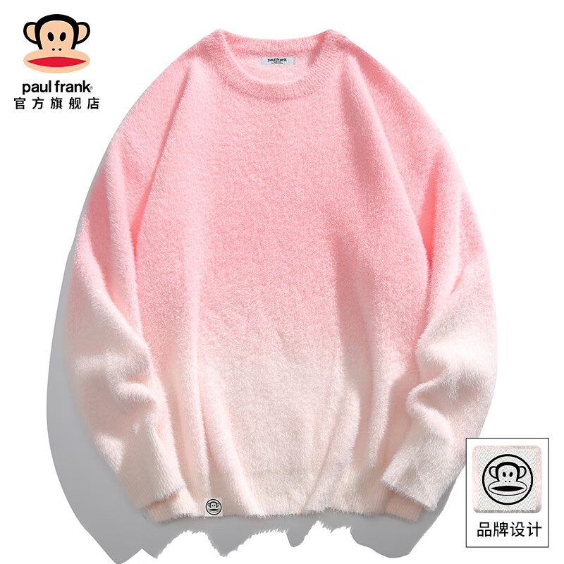 大嘴猴（paul frank）圆领渐变休闲针织衫男秋冬季宽松加厚保暖毛衣男装百搭潮流上衣服 23017C粉白色【官方正品】 M【建议90-110斤】
