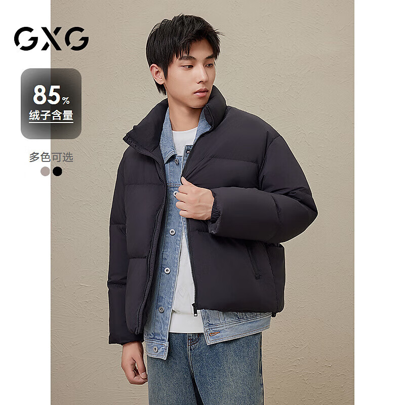 GXG男装24年秋冬新品保暖立领羽绒服男外套 黑色 175/L