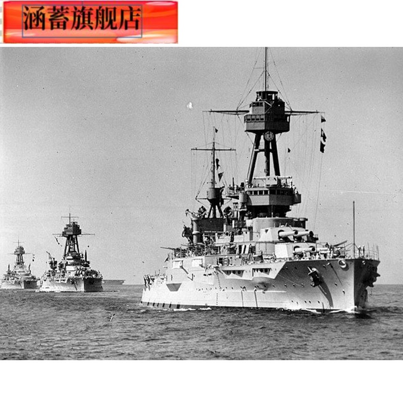 万代小号手拼装军事舰船模型1/350亚利桑那号战列舰 模型拼装模型