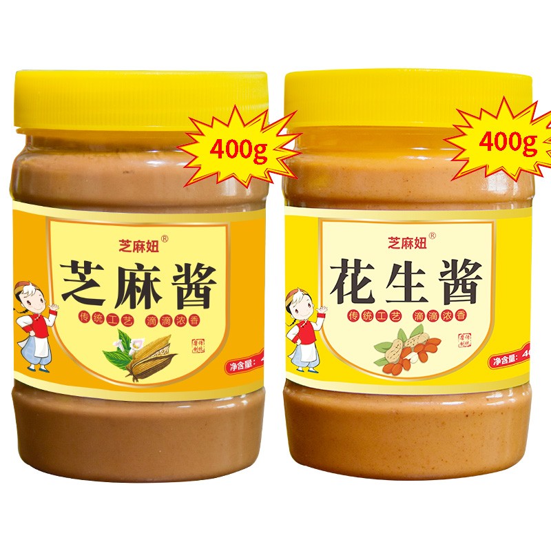 调味品网购最低价查询|调味品价格走势图