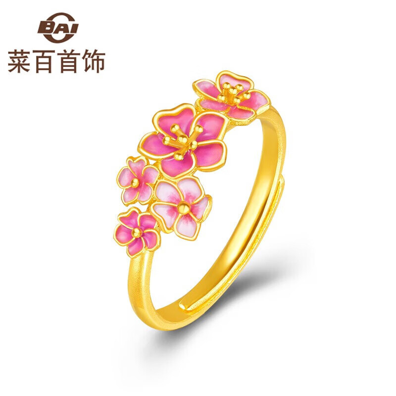 菜百首饰 黄金戒指 桃气满满系列粉色元气桃花戒指 计价 约3.50克