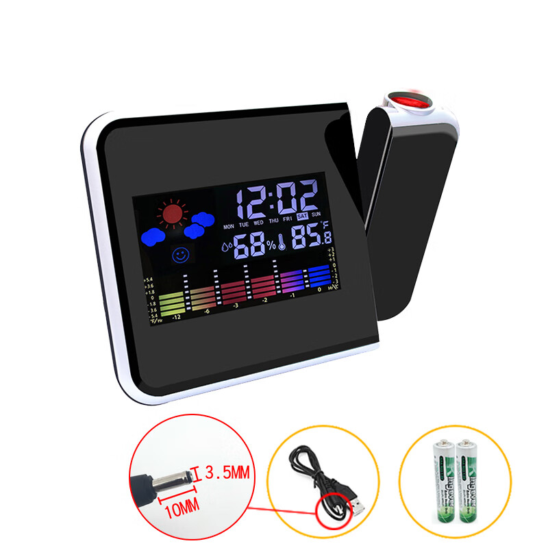 投影时钟创意万年历电子钟台钟天气显示钟投影钟闹钟led时尚家居 黑色