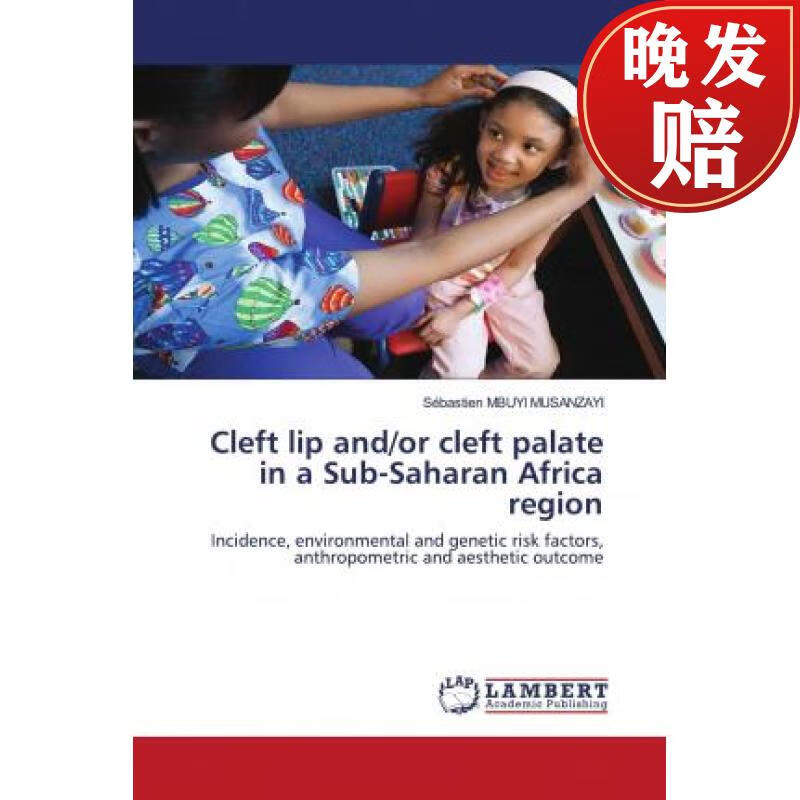 【4周达】cleft lip and/or cleft palate in a sub-saharan africa