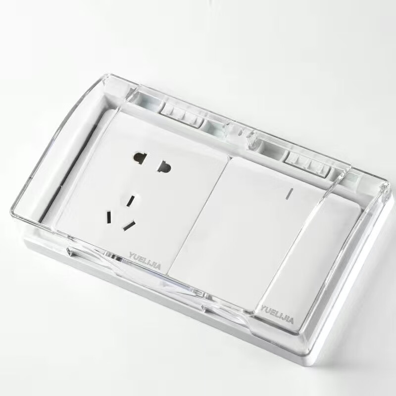 叽哩呱啦86型插座通用防水罩双位粘贴式浴室保护盖防溅盒 两位卫生间