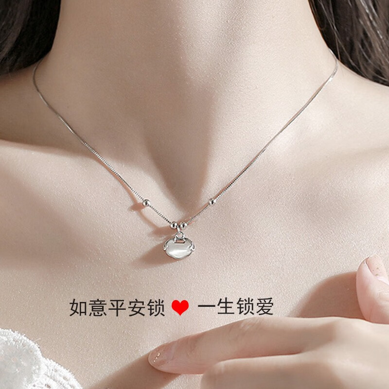 玖维娅s925银项链女平安锁猫眼石简约潮韩版气质女士锁骨链轻奢时尚网