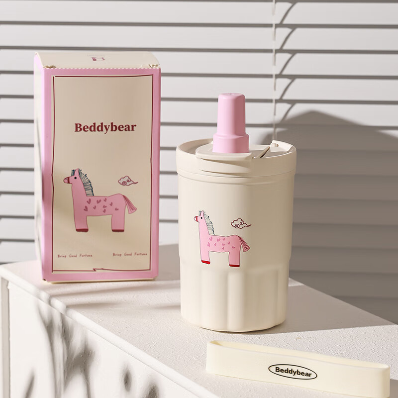 ˫մڵ±ŮѧֵȱմͿˮܱ ͻͻ˫±-350ml65Ԫ