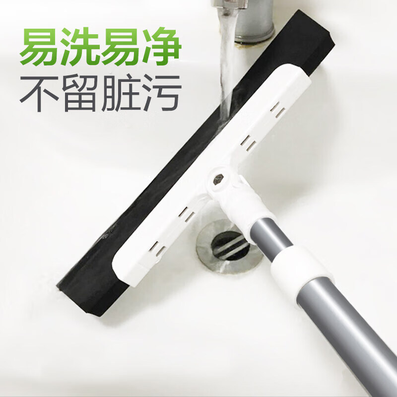 3M思高 刮水器 家用清洁擦窗刮地刮玻璃器一刮多用 魔术扫把 三效合一刮水扫把