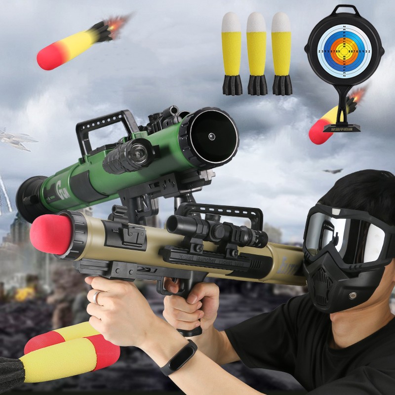 惊喜！佑狮儿童玩具枪软弹火箭筒迫击炮射击玩具男孩网红抖音同款绝地求生吃鸡军事模型火箭炮可发射导弹生日礼物价格走势有太多惊喜