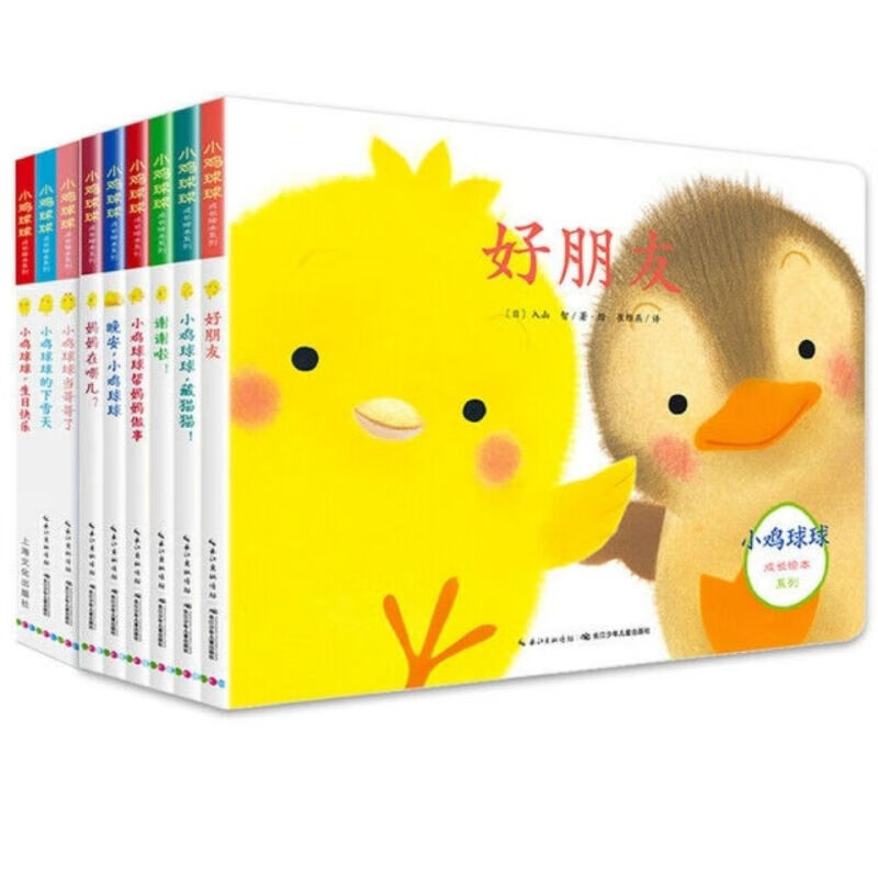 京东图书文具 2021-12-06 - 第8张 | 最新购物优惠券 京东图书文具 2021-12-06 - 第8张 | 最新购物优惠券