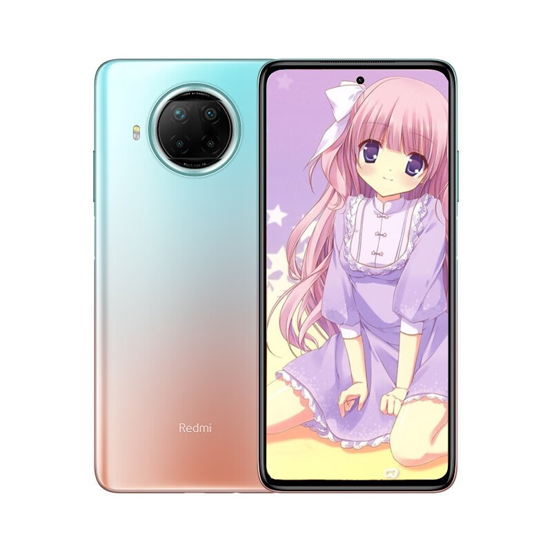 小米 红米 Redmi Note9Pro 5G游戏 手机