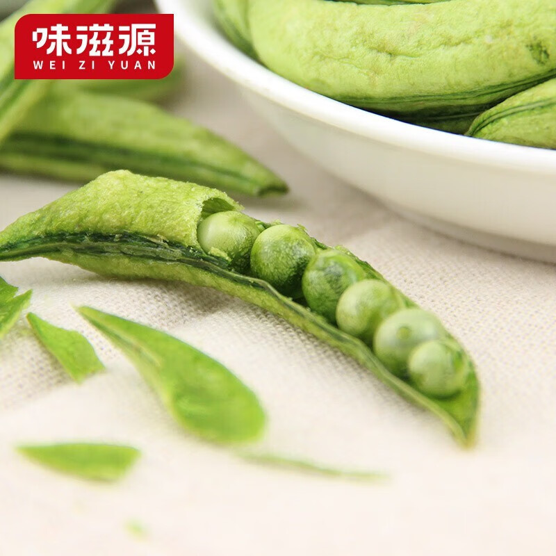 味滋源 综合果蔬脆 蜜钱果干 零食 香菇脆秋葵干即食 混合果蔬脆 综合果蔬脆 100g/袋 1份