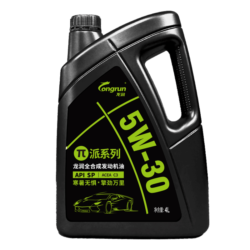 龙润润滑油派系列高端机油全合成5W-30(5w30) SP级/C3 京东养车汽车保养国六