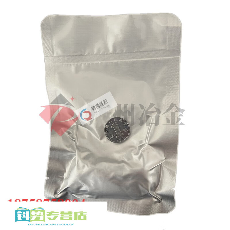 duo)304不锈钢粉316超细不锈钢粉3d打印球形不锈钢注射成型不锈钢颗粒