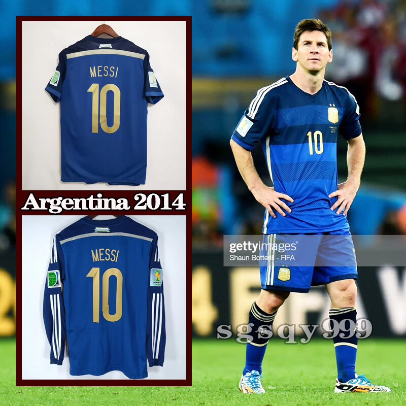 阿根廷球衣2014世界杯决赛版客场10号梅西复古长袖足球服迪玛利亚