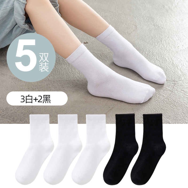 塔曼猫学生白色袜子拉丁舞专用比赛儿童男童女童专业舞蹈袜春秋冬中筒