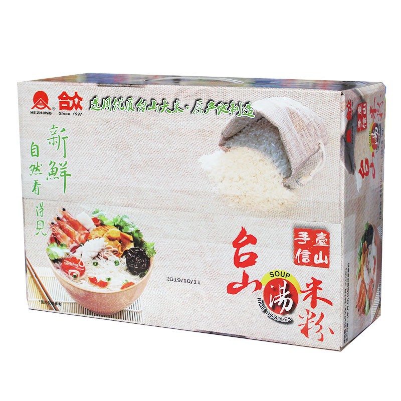 HEZHONG合众米粉米线大米制作家庭商用广东台山手信米粉 汤米粉1080g*1盒