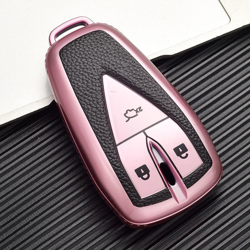 车威特20-22款长安uni-t钥匙套全包皮纹tpu汽车遥控保护壳扣 智能三键