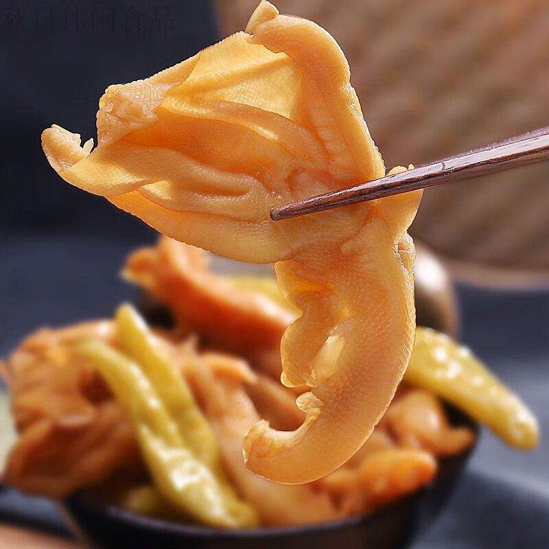 去骨鸭掌15g*10脱骨鸭爪无骨鸭肉网红零食休闲即食品下 泡椒味10个装