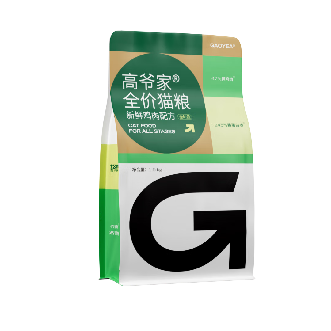 ���ڲ�������ү��è�� ɽ�ּ��ʼ����䷽�޹ȵ�һ��Դ ��è��èȫ��è�� ɽ�ּ�-è��1.5kg