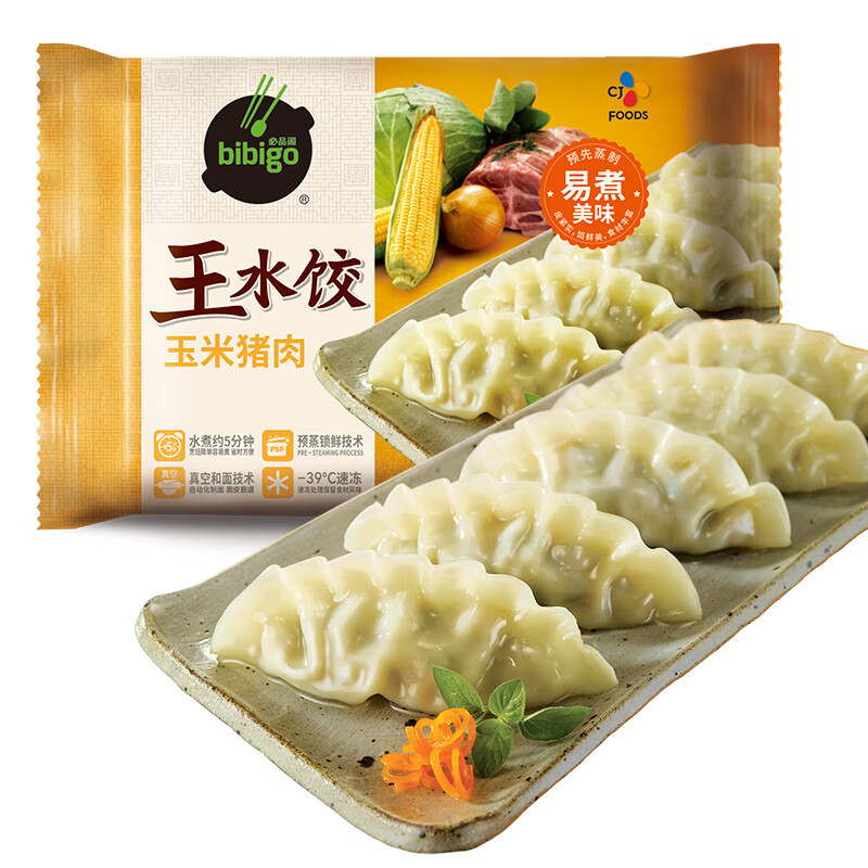 必品阁（bibigo）玉米蔬菜猪肉王水饺 1200g 约48只 早餐夜宵速冻饺子怎么样,好用不?