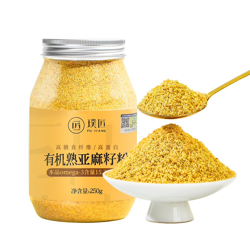 璞匠 有機黃金熟亞麻籽粉膳食熟粉即食代餐生酮補充omega-3亞麻酸250g 250g*1瓶 1瓶
