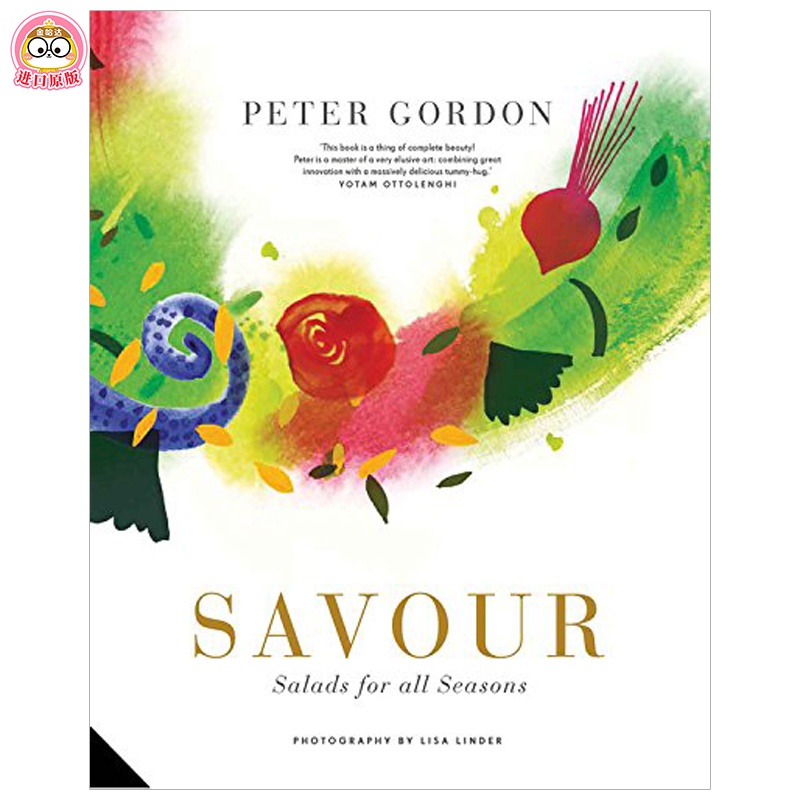 Savour: Salads for all Seasons，风味：四季沙拉