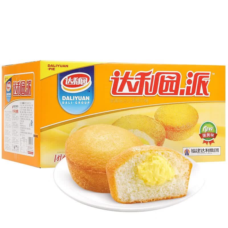 达利园蛋黄派5斤整箱装早餐面包零食点心(新老包装随机发货) 【松软