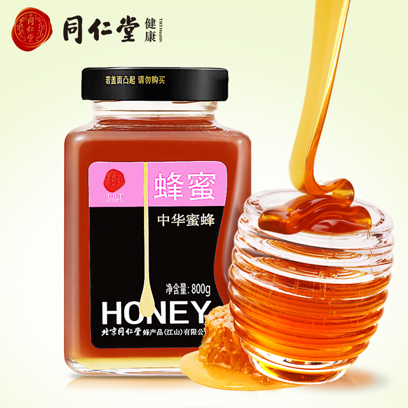 抢先看!价格走势大揭秘!最新京东5983396购买攻略来啦!