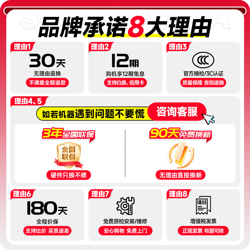 商品图片 5