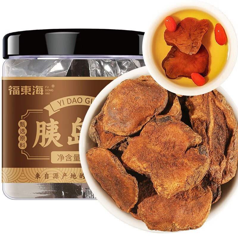 福东海 胰岛果干片当季胰岛果切片可配胰岛果茶养生茶饮 一罐装