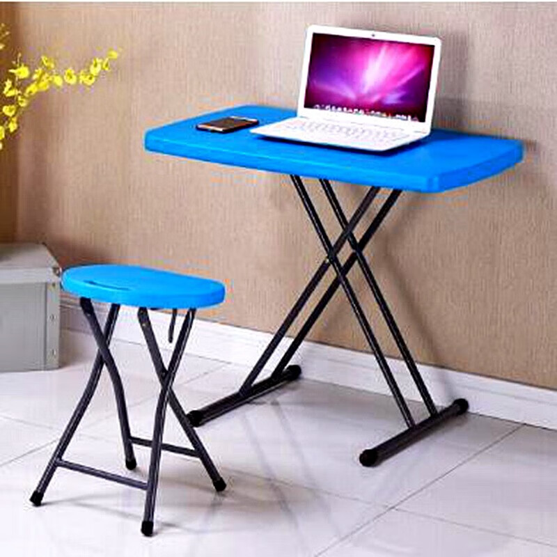 帅力电脑桌 可调高度便携塑料折叠升降学习桌子76*50蓝SL17002