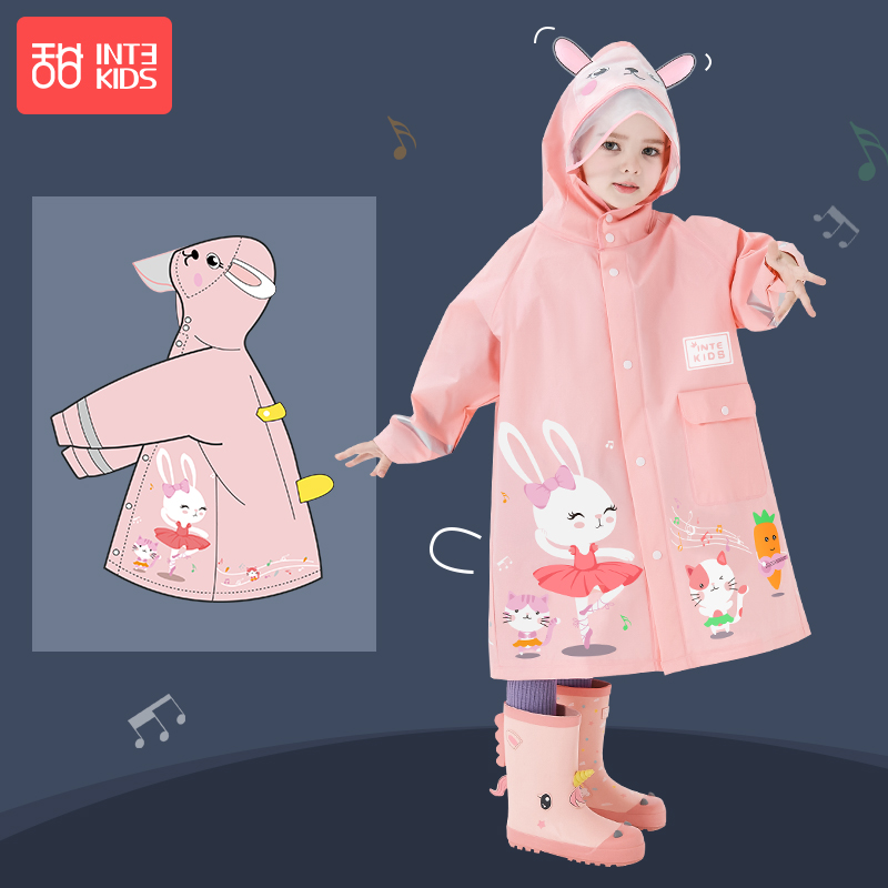 雨伞雨具历史价格查找|雨伞雨具价格走势