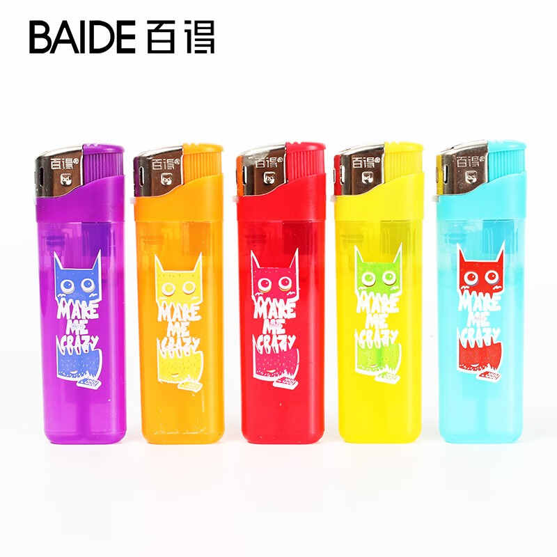 百得baide创意便利店防爆家用透明一次性塑料卡通电子打火机 e01疯狂