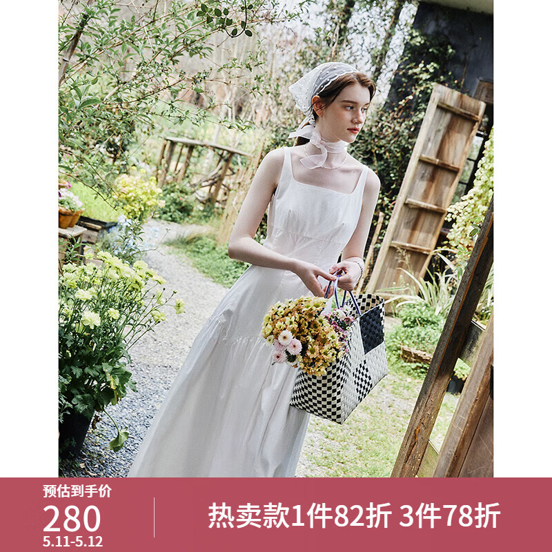 范思蓝恩法式白色吊带连衣裙女夏季2024新款高级感气质长裙12048 象牙白 M