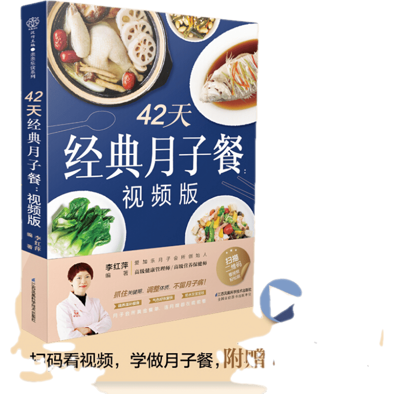 孕产妇必选,价格逐年上涨,江苏凤凰产品备受推崇