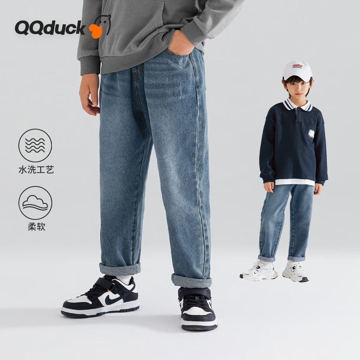 可可鸭（QQ DUCK）童装儿童裤子男童牛仔裤学生休闲裤青少年衣服帅气牛仔蓝；160