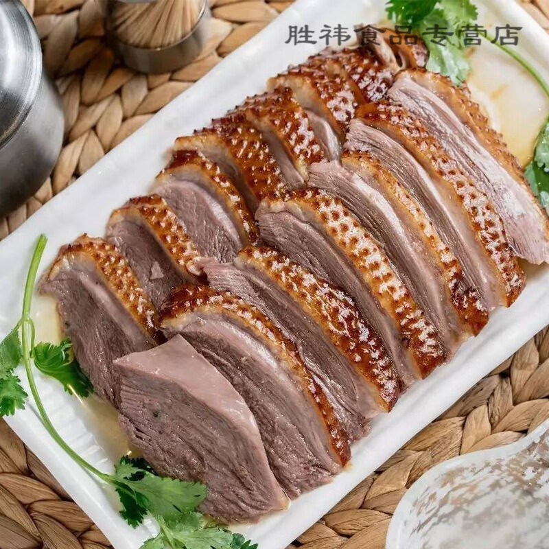 汕头特产狮头鹅 澄海潮汕卤鹅肉 卤味卤水半只 即食潮州卤水 鹅肉