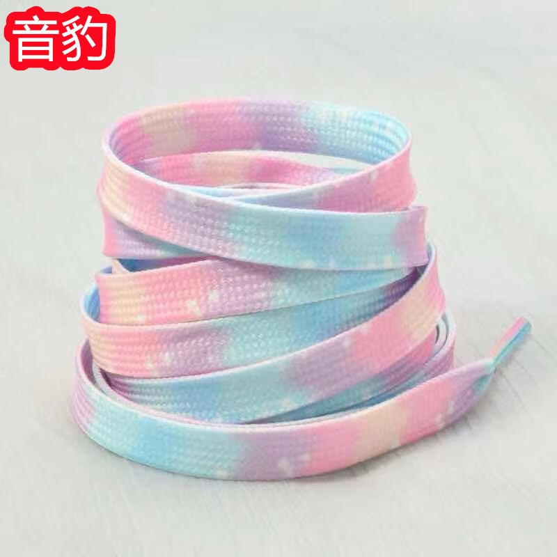 音豹适配于李··宁鞋带全程10音速9男女ins扎染樱花粉冰淇淋系列篮球