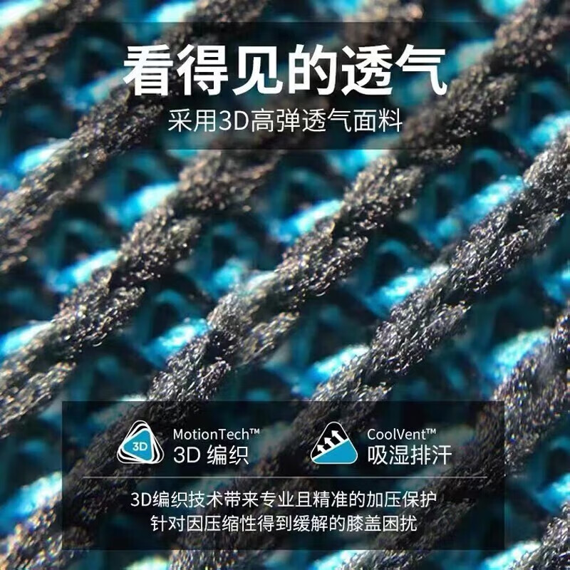 ����ȯ����ϥ�˶��ܲ���ɽ���°�����ҽ����Ů������ůרҵ������ë�� ������ һ��װ