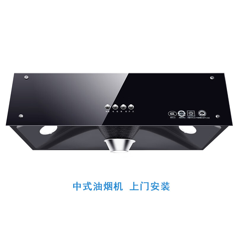 排烟罩哪个品牌好(排烟罩排烟罩十大品牌)