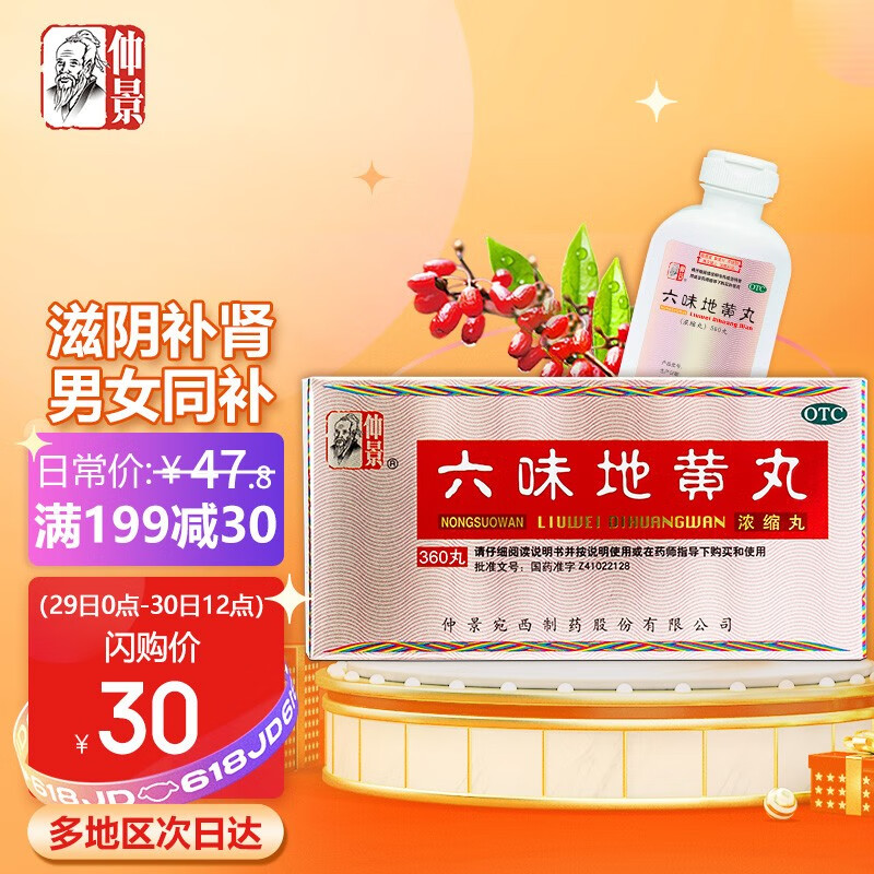 京东新品首发 2021-05-29 - 第1张  | 最新购物优惠券