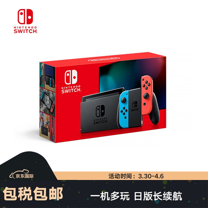 任天堂（Nintendo）游戏机怎么样？真不真，用后半年真实反馈！gaaamdegzx