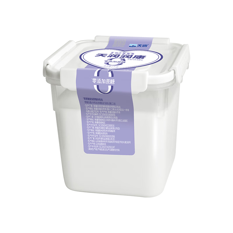 ���� 0���������� Ͱװ ���·����� 1kg 1Ͱ 25.11Ԫ(������)