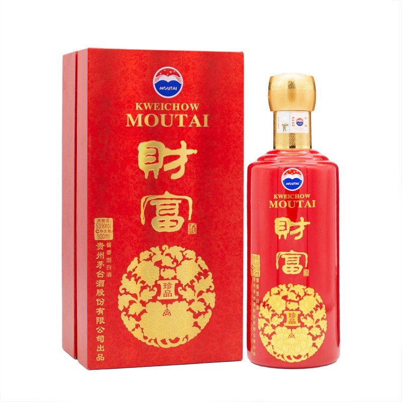 茅台(moutai)茅台股份公司出品 财富酒 53度 酱香型白酒 财富珍品500