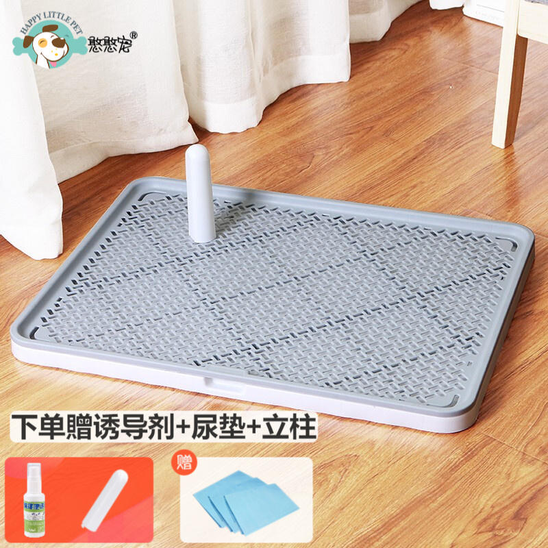 体验者讲述憨憨宠狗厕所可以入手的吧？同事和我使用分享